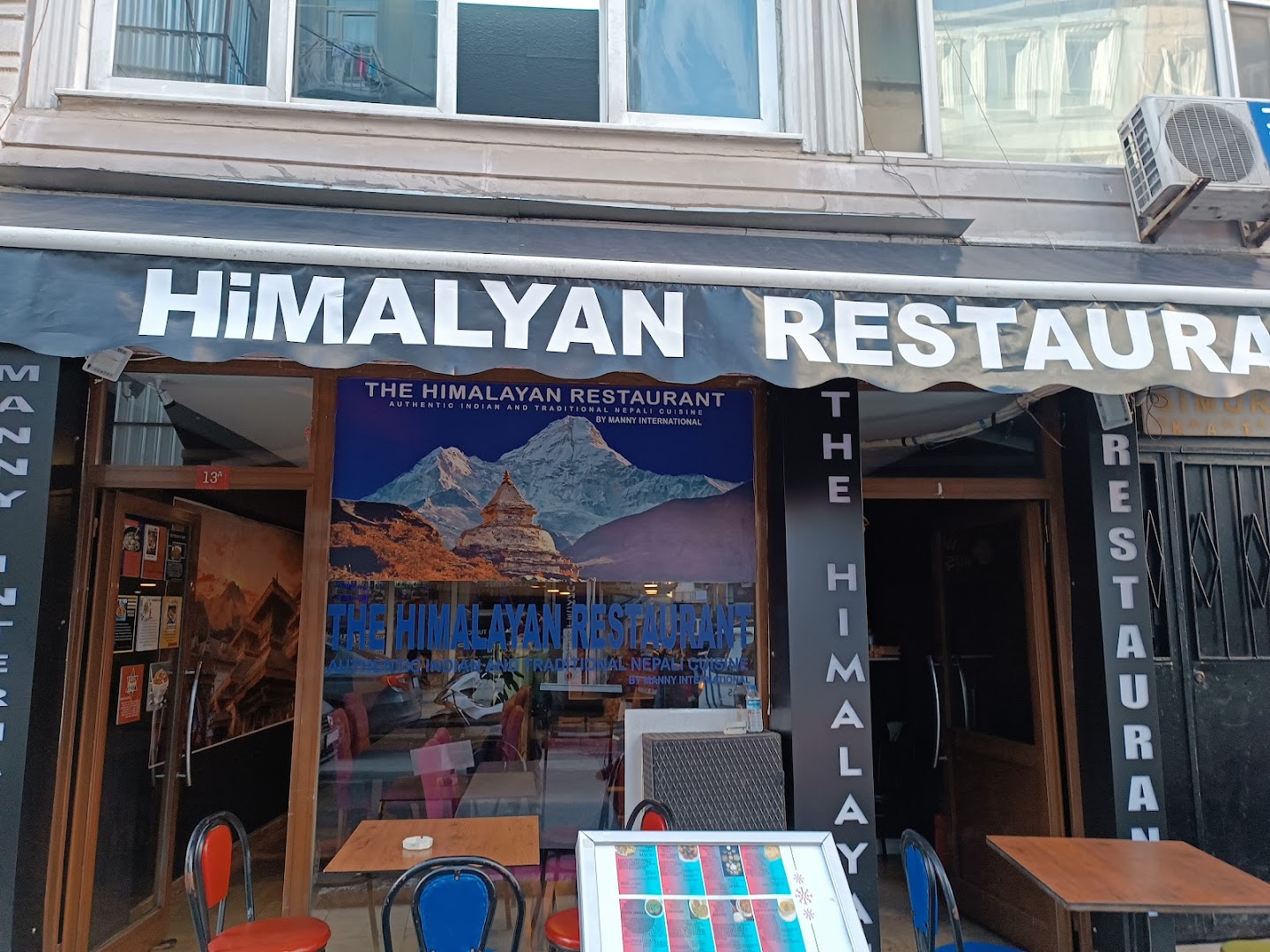 The Himalayan Restaurant — Fotoğraflar 1